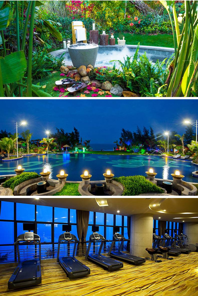 双十一盛典,双11酒店活动