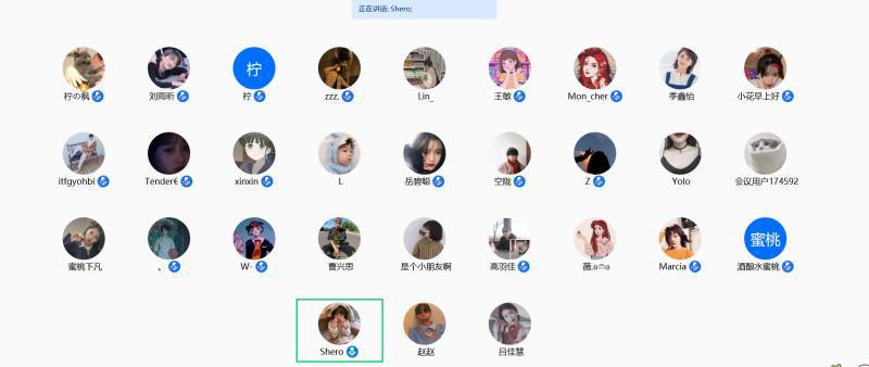 辽宁大学—中软定制班本科学习经验交流分享会
