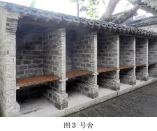 第一届科举乡试,元明清科举乡试