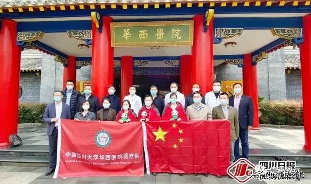 实用医学英语对话大全：抗击疫情援外准备