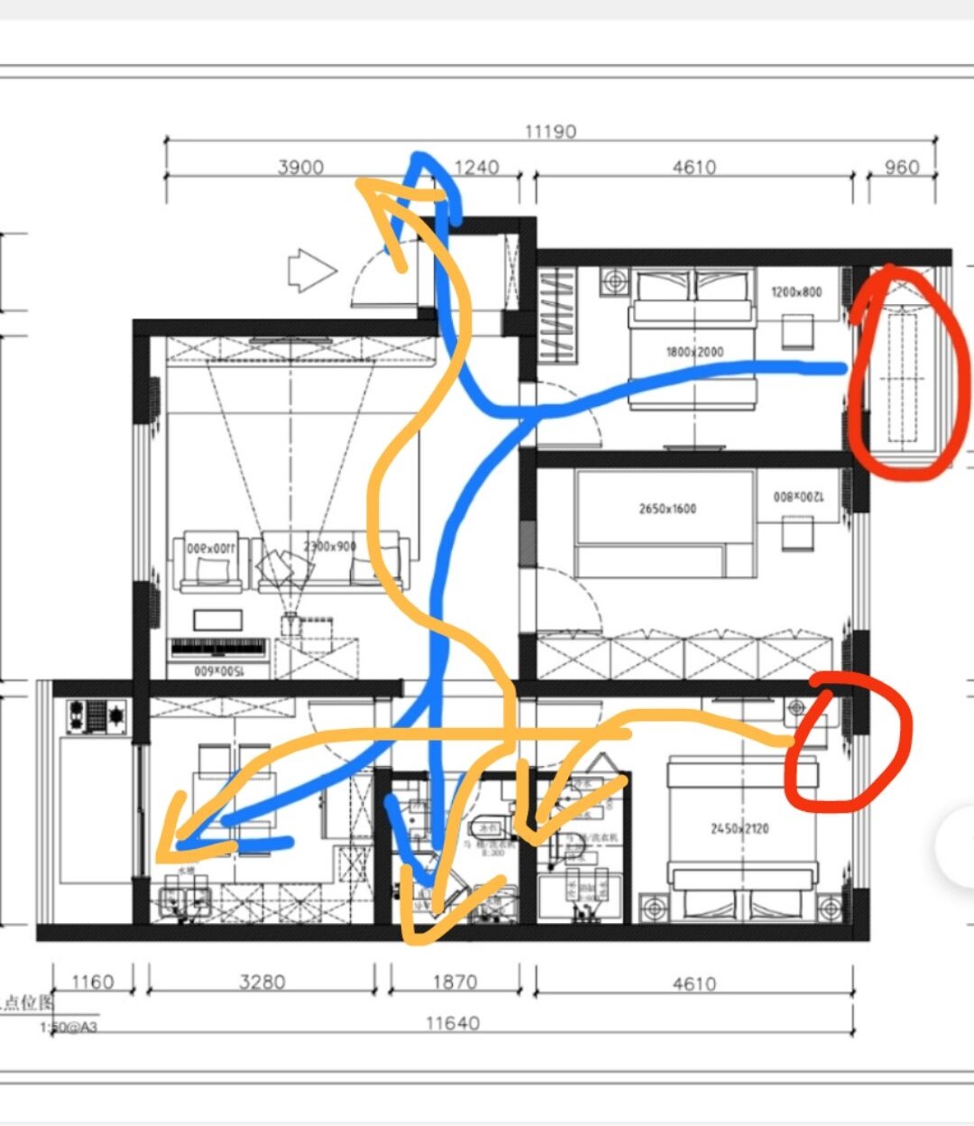 艾泊斯空气净化器和新风系统,去甲醛新风壁挂净化器