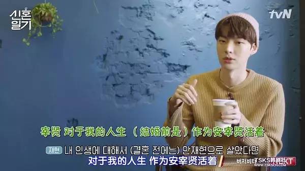 李现和杨紫的cp超话,比杨紫小的明星cp