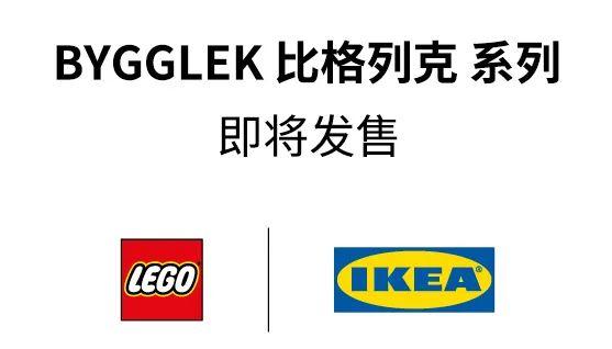 深圳宜家有什么好逛的,深圳宜家旅游攻略