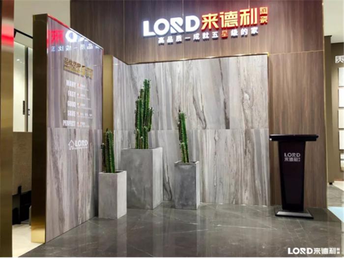 选择来德利陶瓷，选择大未来——访萍乡来德利经销商朱总