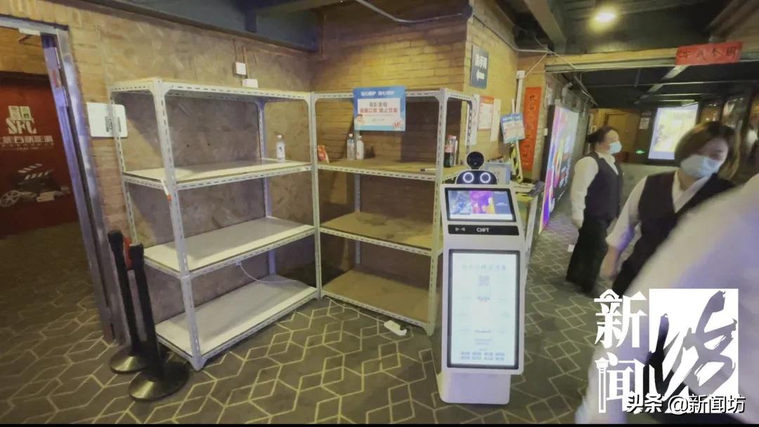 万达电影院能带吃的进去吗,万达电影院看电影能现场买票吗