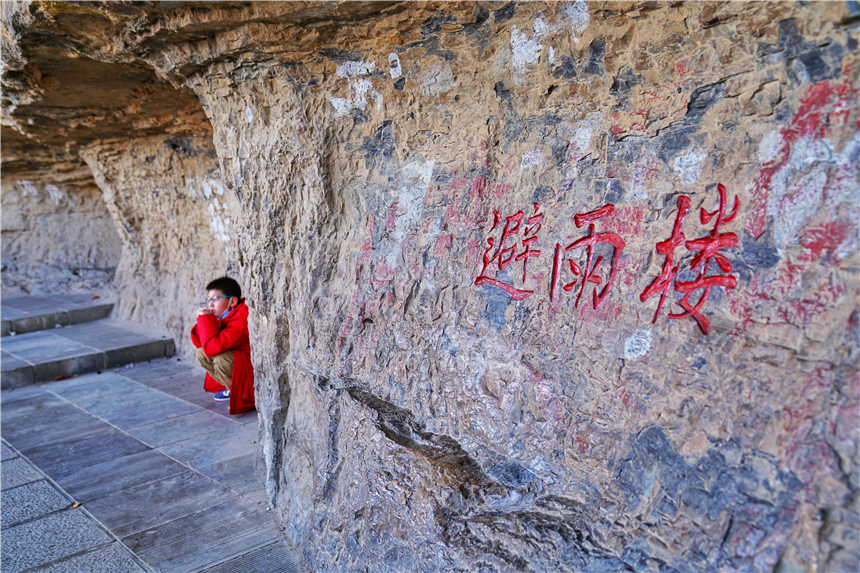 石家庄是一个神奇的地方,河北的神奇山峰