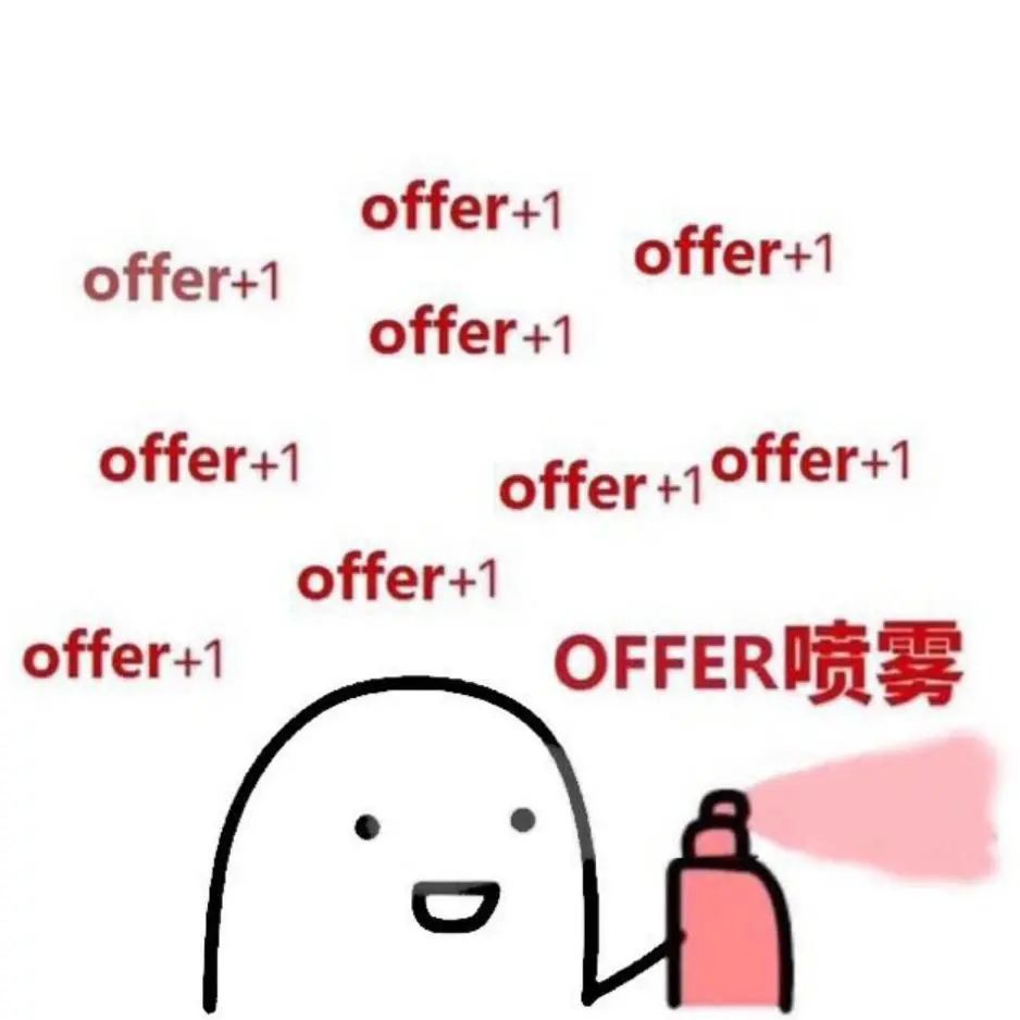 不能转正被辞退,实习不能转正建议去吗