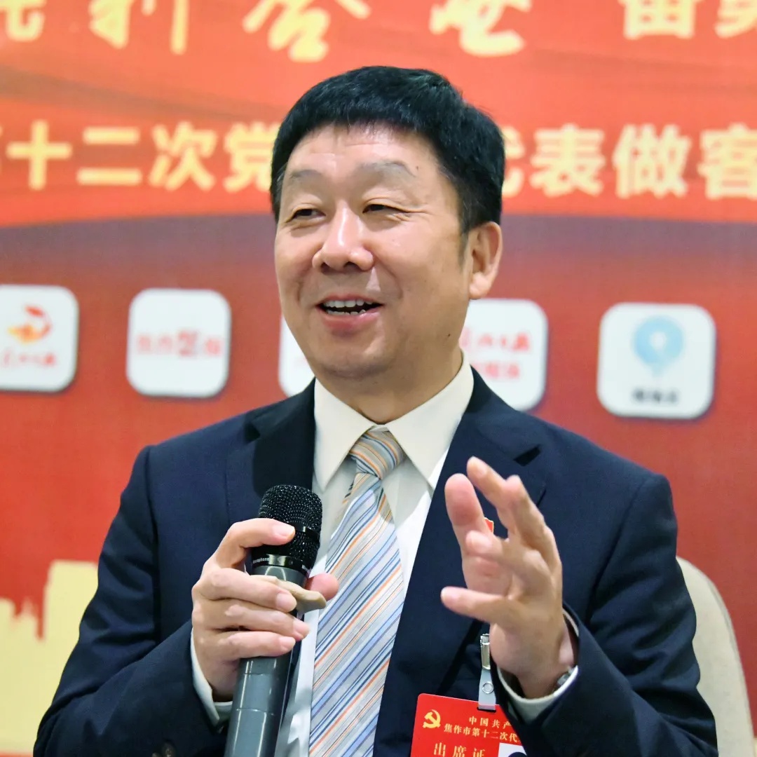 焦作市第十二次代表大会报告解读,焦作市十二届党代会的代表名单