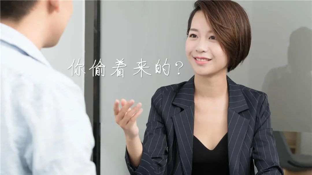 不想裸辞但是找工作又要请假面试,不裸辞的情况下怎么去面试找工作