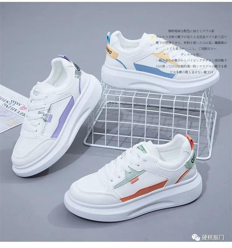 拼多多光腿神器宝藏店铺推荐儿童,推荐拼多多必买好东西