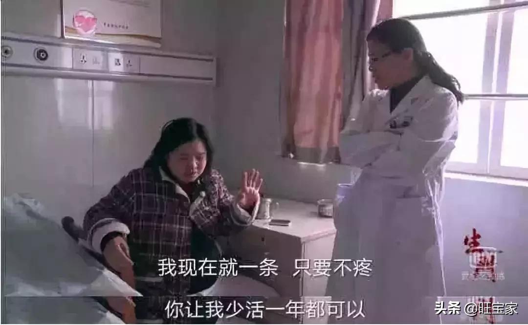 谁说无痛分娩不会痛?当然会痛啦!