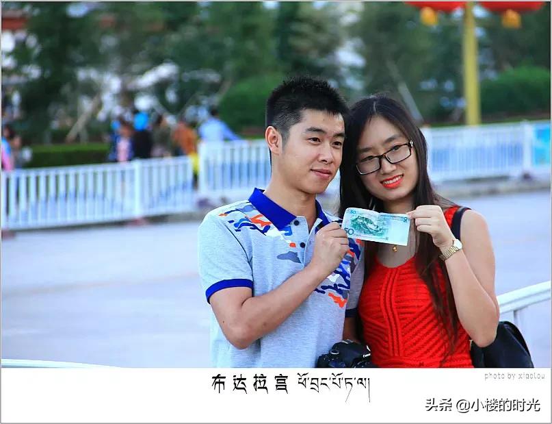 藏西秘境布达拉宫,拉萨布达拉宫南店