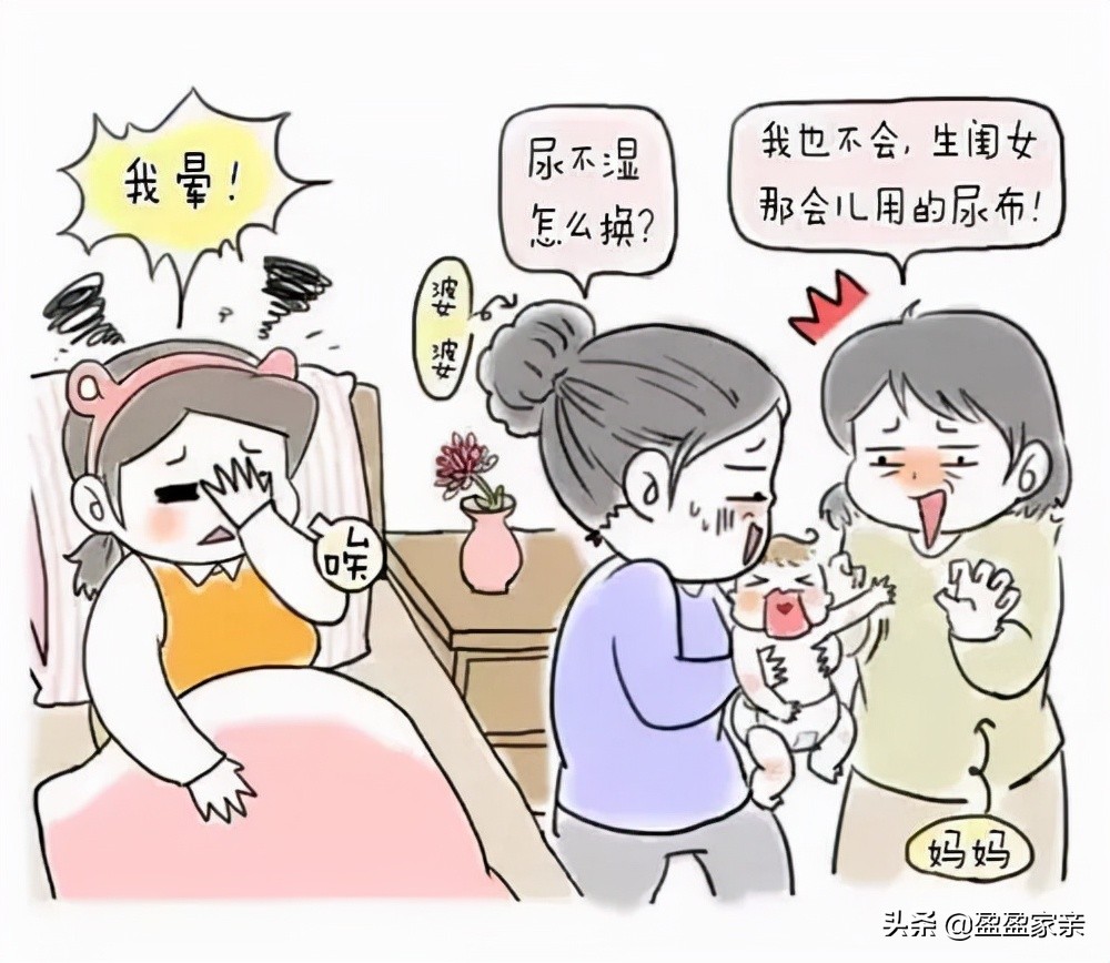 请月嫂的好处弊端都是怎样的,请月嫂的好处与坏处有哪些