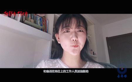 我能为新冠疫情做什么,00后我能为战疫做什么