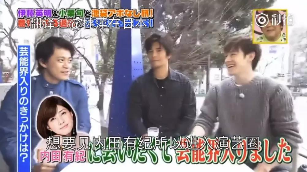 世纪末美少年电影,世纪末美少年