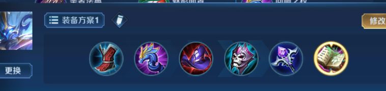 王者荣耀新赛季钟馗还能勾buff,王者荣耀钟馗被削了出场率还是高