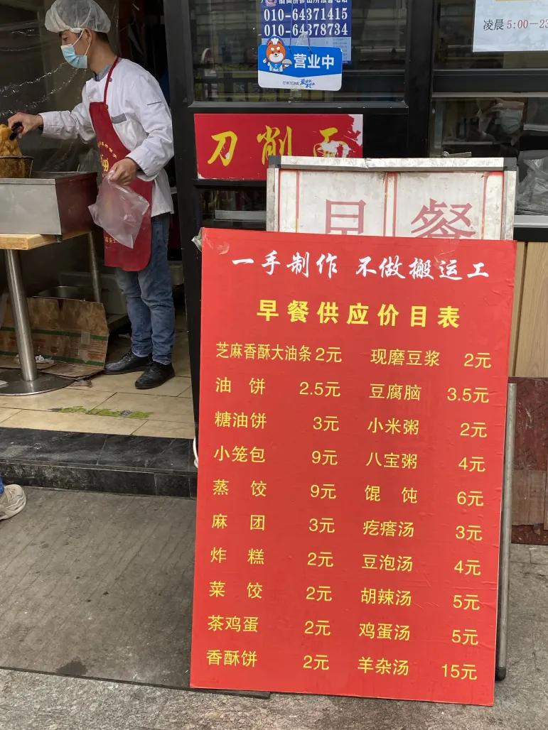 十大最恶心中国美食,中国十大黑暗美食