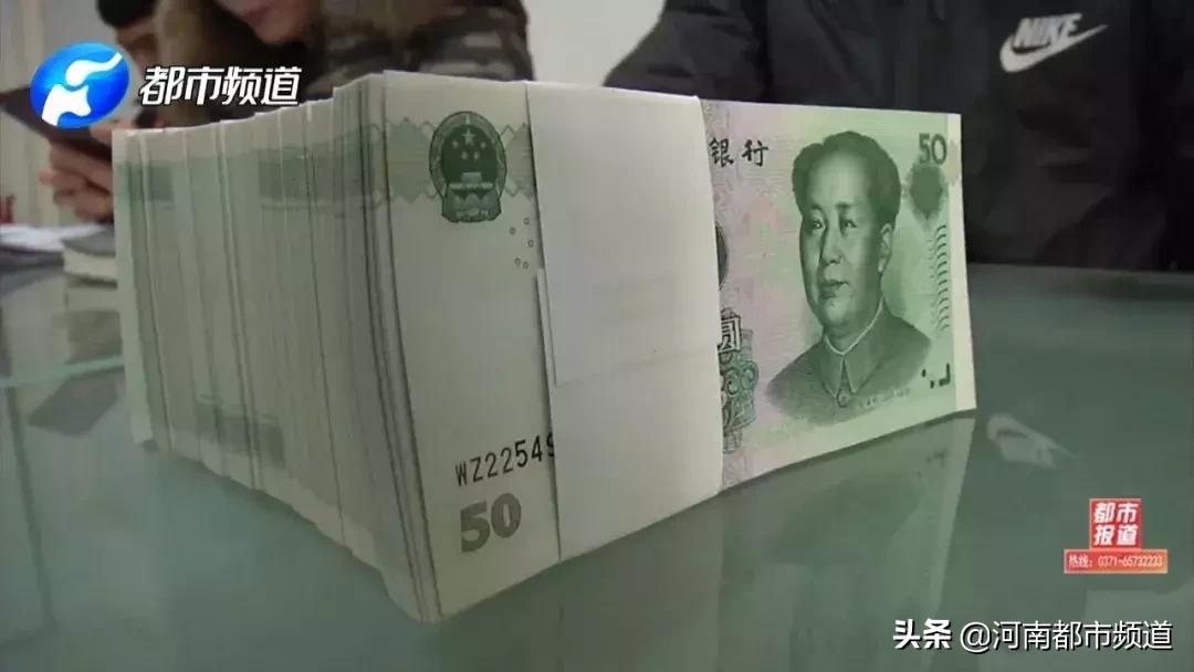 郑州一小区成立业委会有猫腻,郑州一小区业委会