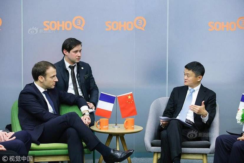 主持人问黄渤马云的相貌和才华,黄渤高情商回话场面堪称教科书