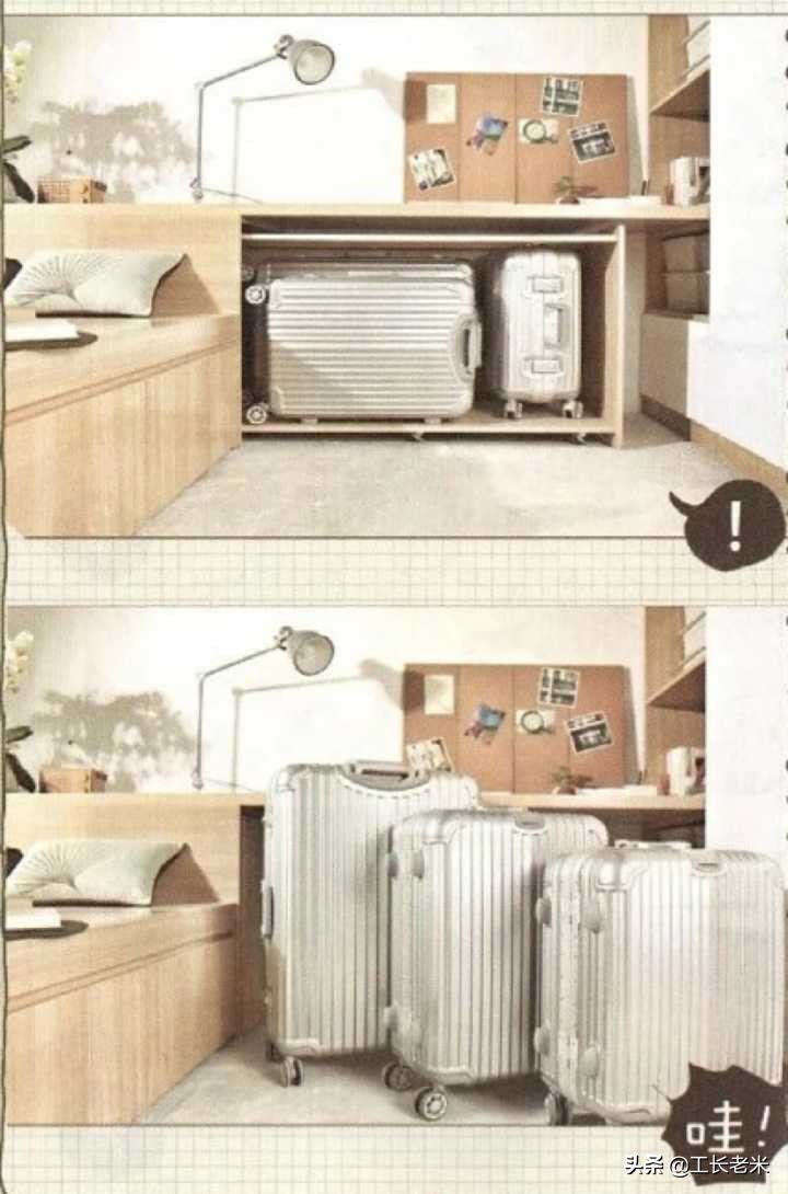 家庭装修实用设计,大客厅装修实用设计