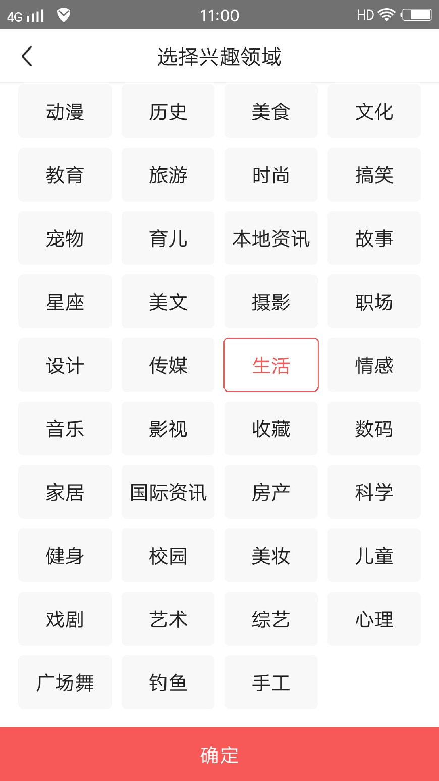 一步步教你建立品牌,一步步教你打造秀场造型