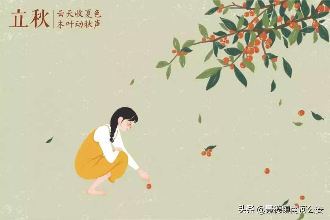 二十四节气诗句大全简短,二十四节气诗句大全简单