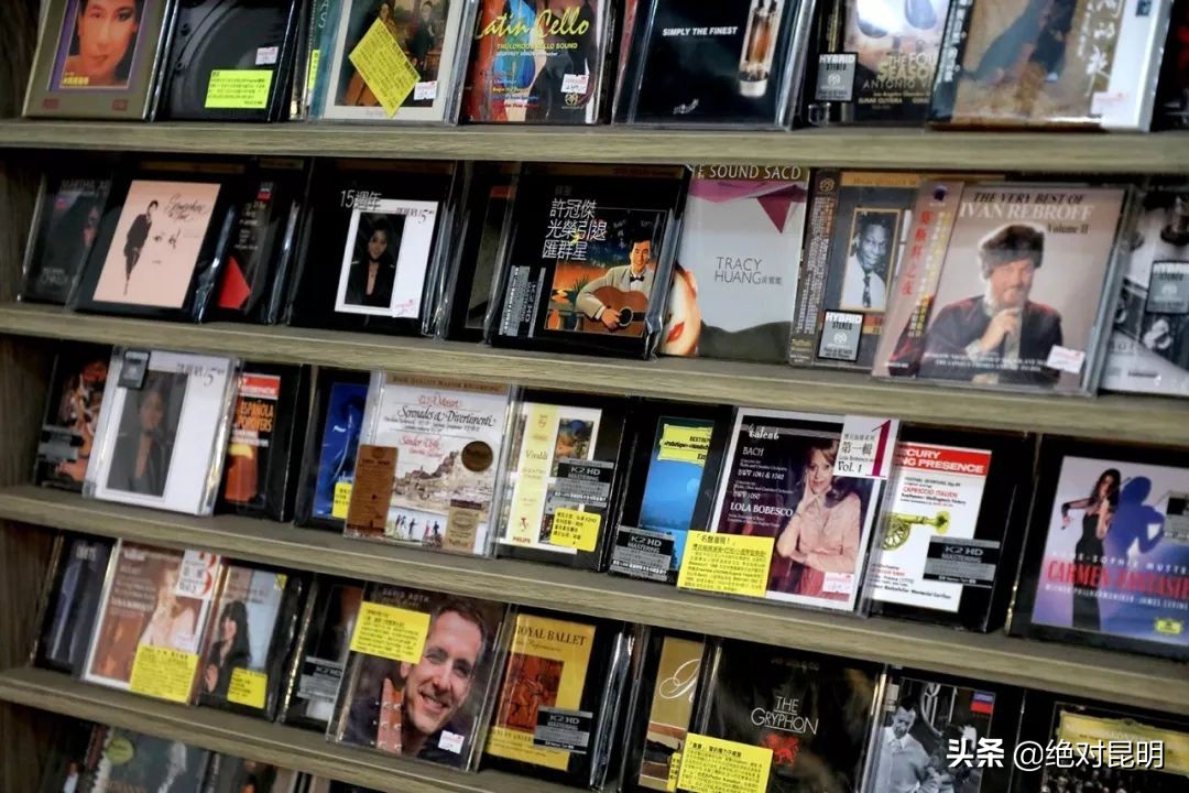 昆明的唱片店,爱乐唱片昆明有哪几家