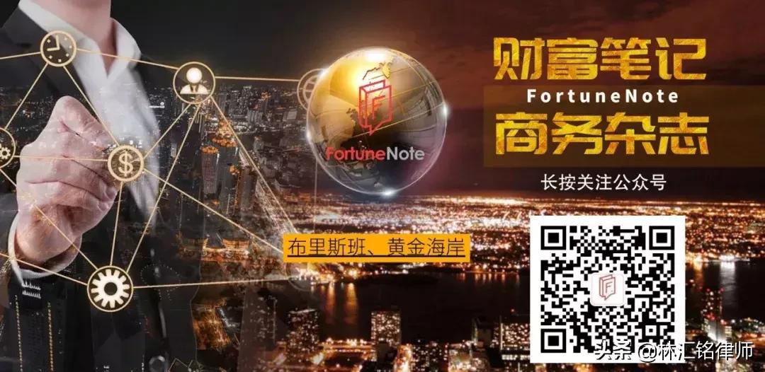 澳税务局,ATO是不是已经盯上你了!需要警惕的5个信号!|澳法评