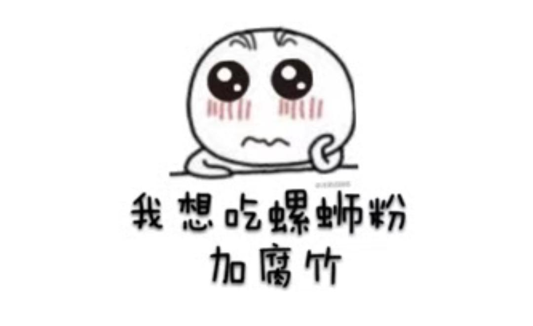 柳州螺蛳粉哪家必打卡,柳州哪里嗦螺蛳