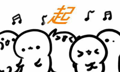 b站初音未来睡美人,b站音乐会初音未来原神