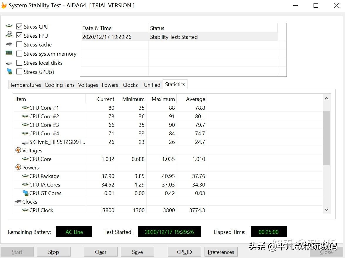 联想小新14pro酷睿高压版测评,新电脑怎样测评联想小新pro14
