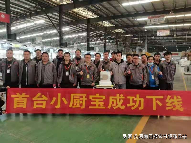 阿诗丹顿kx11-11j20x小厨宝,阿诗丹顿小厨宝西安市