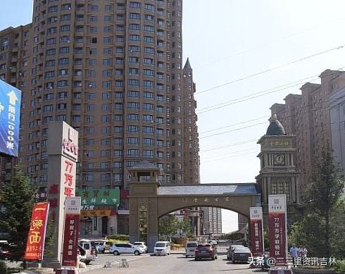 金都小镇迟迟不交房,金都小镇自来水