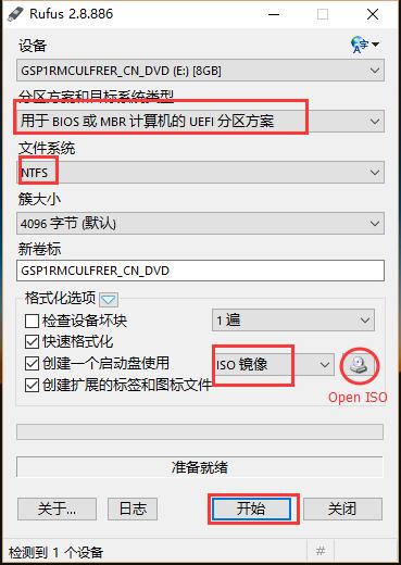 这个月不用装系统会怎样,怎么装系统才算最好用