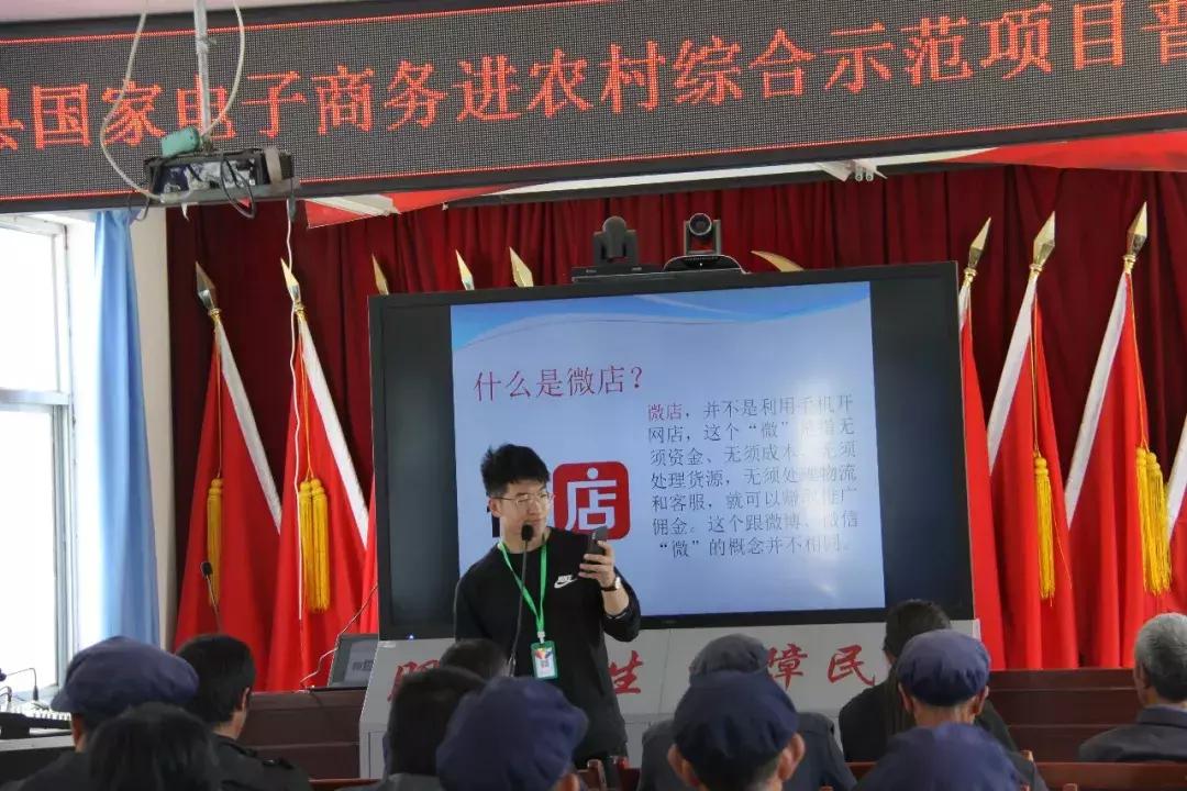 如何快速搭建农村电商平台,五个最好的农村电商平台