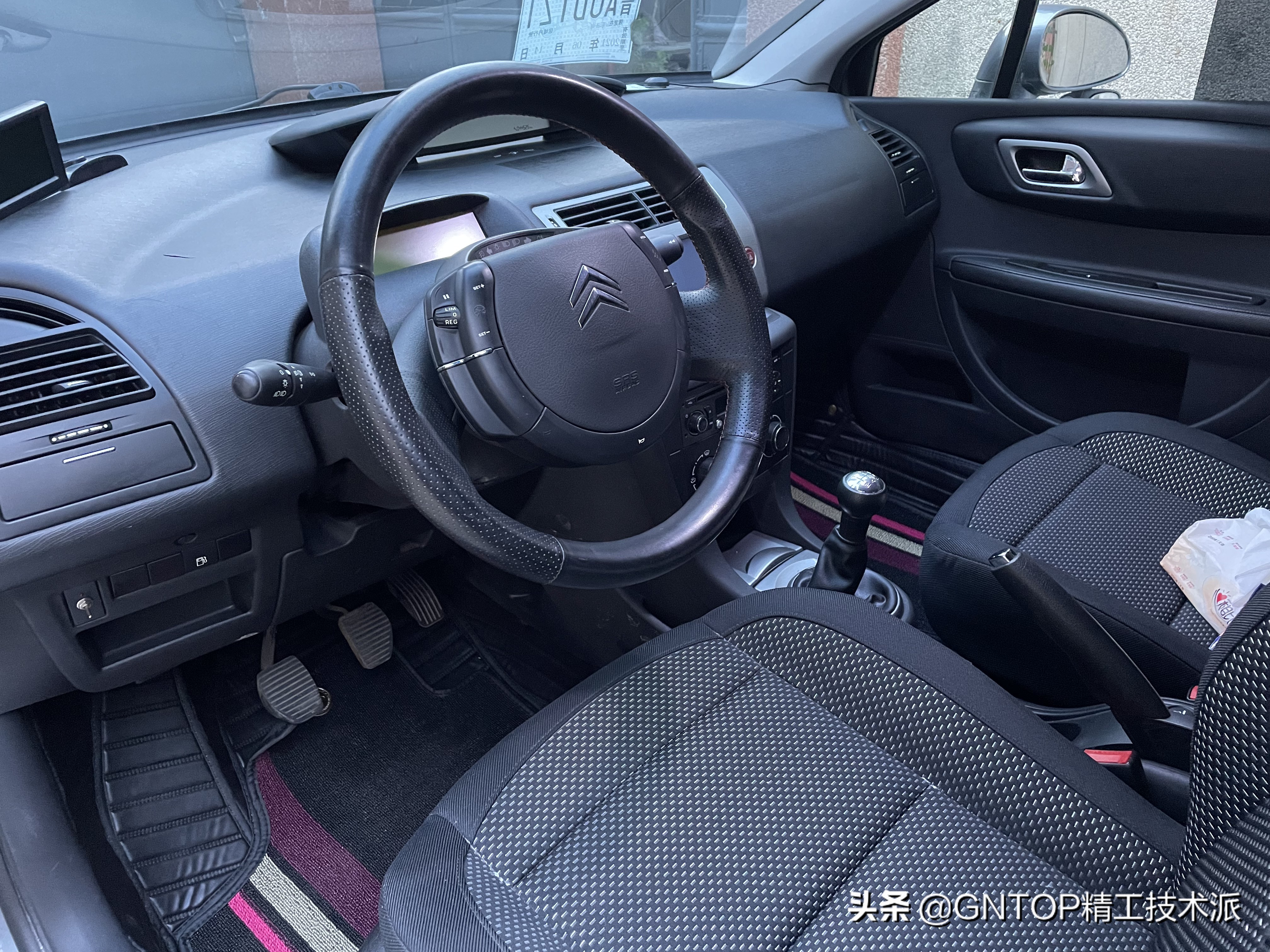 收了一台二手车,收了一辆二手汽车