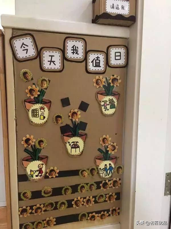 幼儿园环创纸板创意,环创布置幼儿园