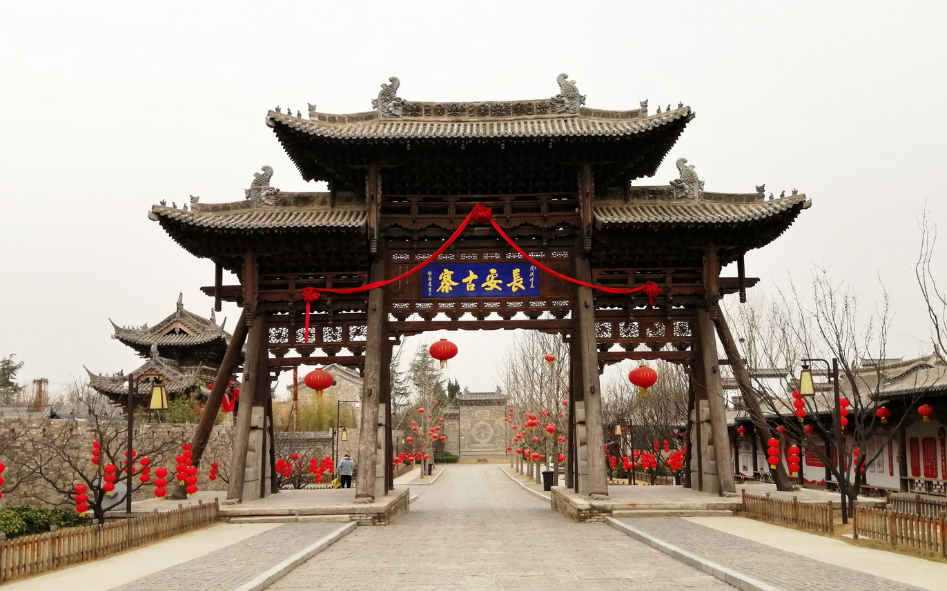 跟着老吴看世界,跟着老杨看风景