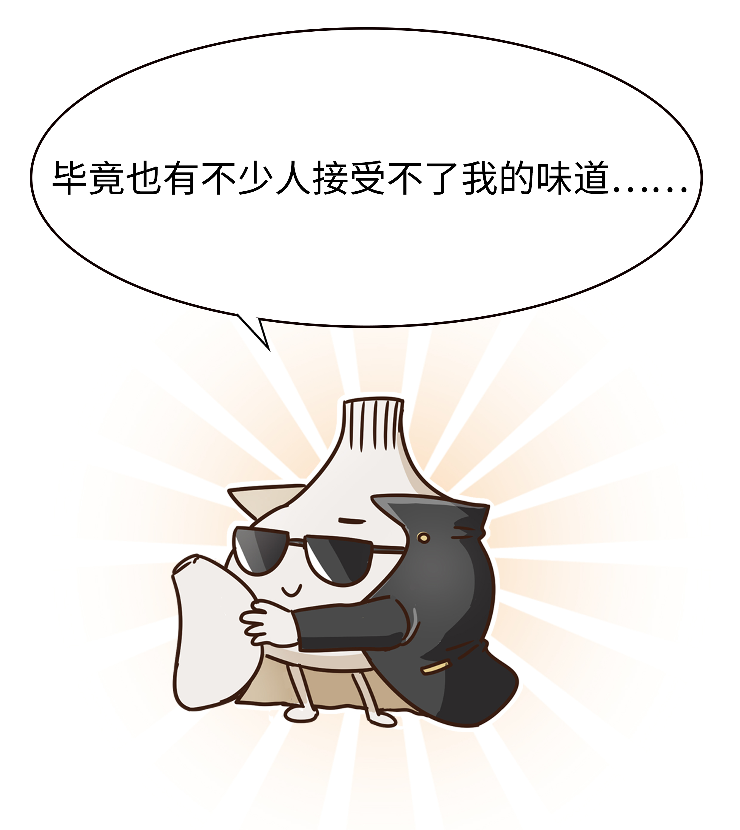 当一颗大蒜被黑了之后，吃货们发现了它的隐藏能力（菲李漫画）