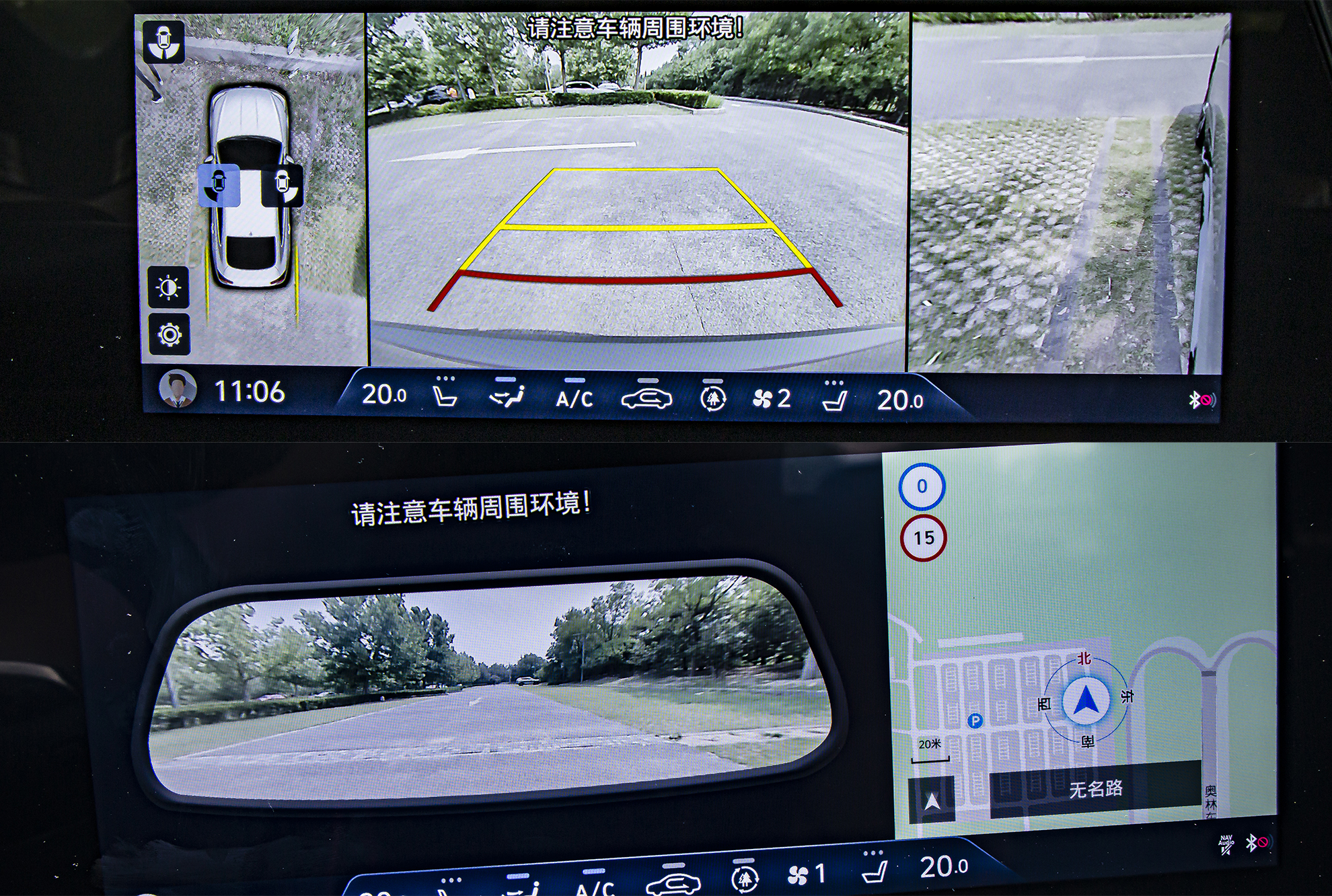 科技测测看丨第十代索纳塔卷土重来，寒流or韩流？