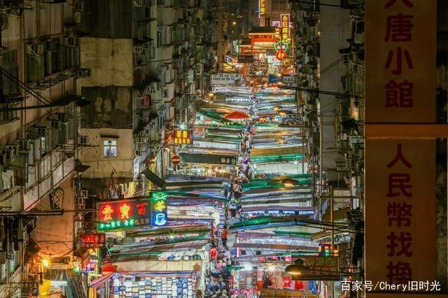 清风拂面的独家记忆——玩味香港（一）