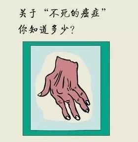 癌症患者下雨阴天会怎样,什么癌症下雨天疼