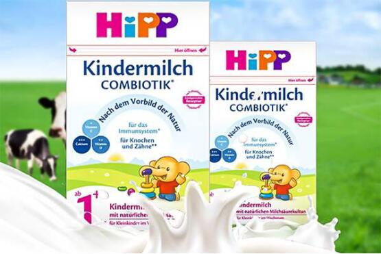 美优高奶粉荷兰进口,国外热门奶粉排行榜