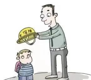 平安少儿险,平安少儿险意外险怎么买