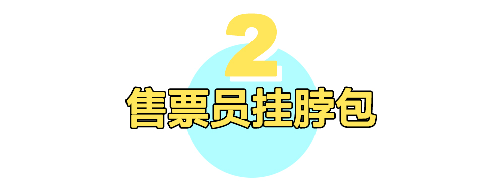 包包ins高级感小众水桶包,2020年最流行的网红包包