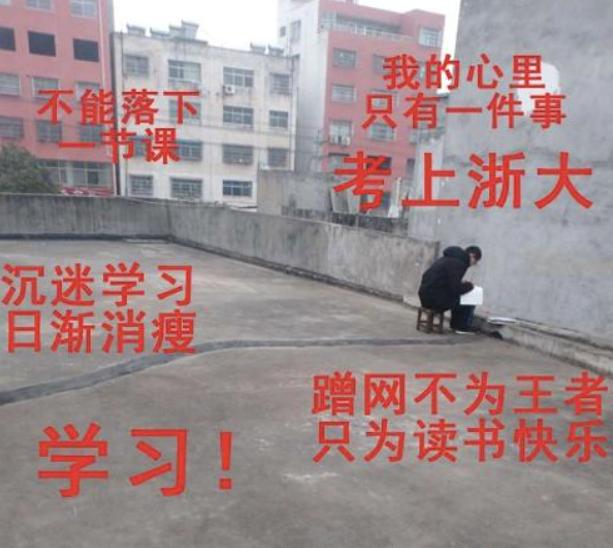 史上被黑最惨的软件,最惨的应用