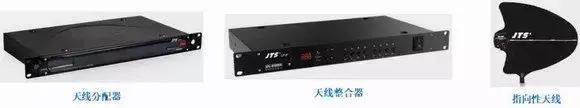 演出无线麦克风,专业无线麦克风接收系统