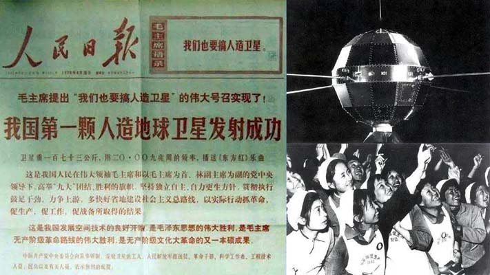 人造卫星上天，毛主席提了4个要求，个个难于上青天