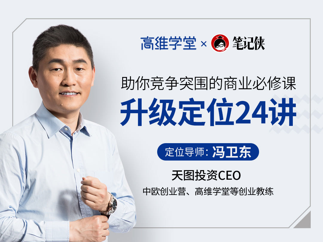 熊猫快餐全球多少家店,熊猫快餐的创新路径和模式