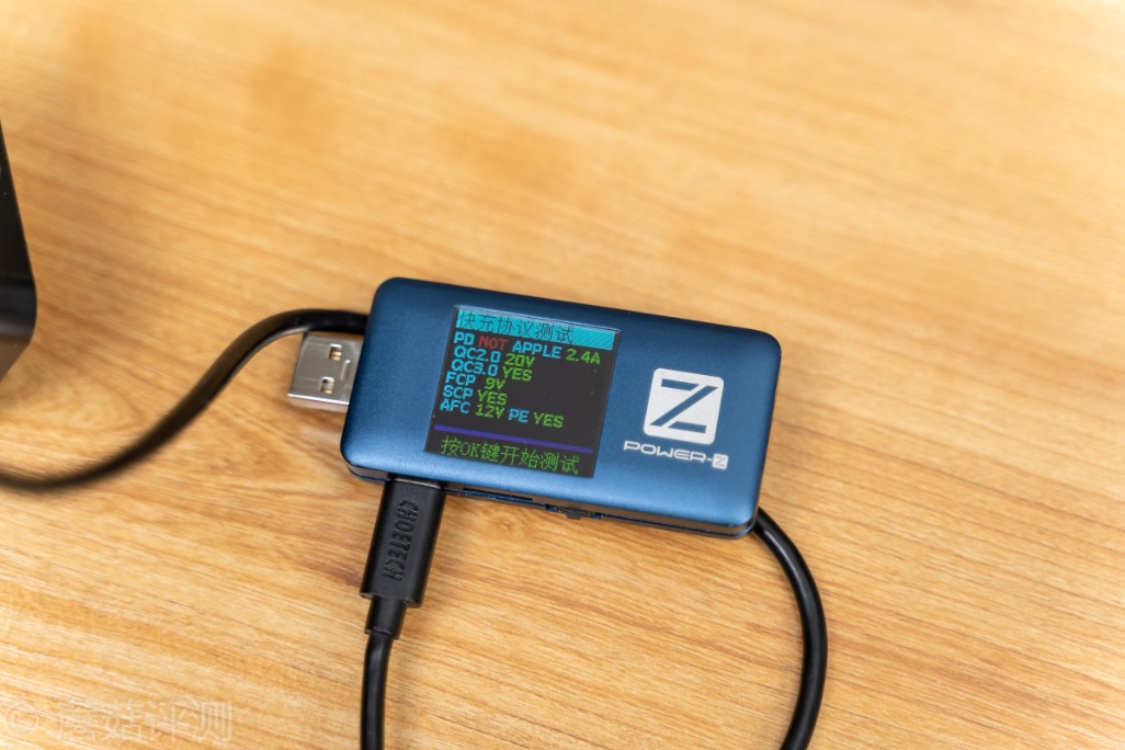 飞利浦魔方插座,魔方插座type-c接口飞利浦